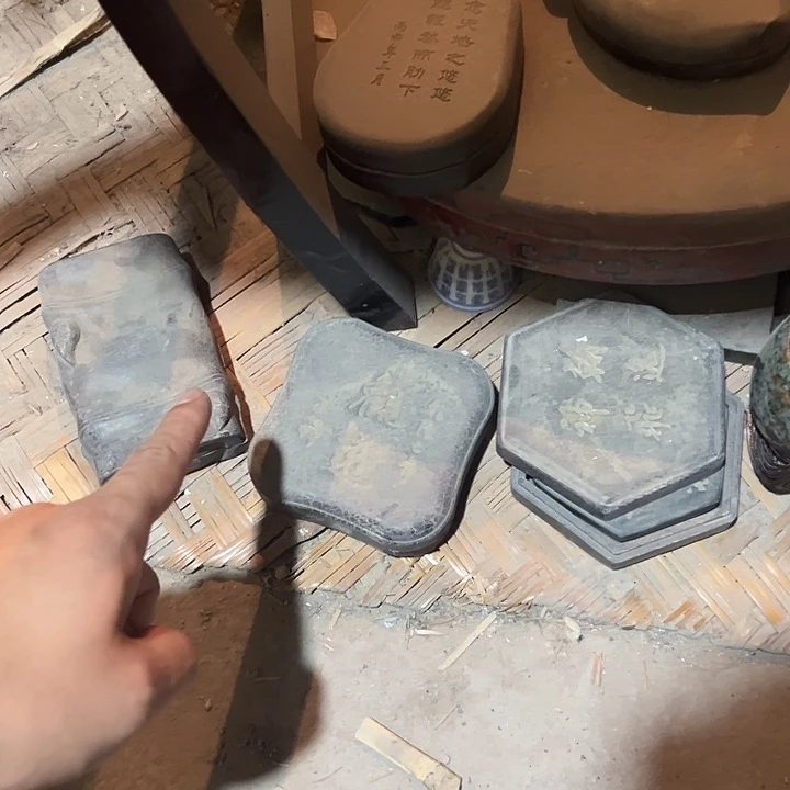 闪购商品老院子的