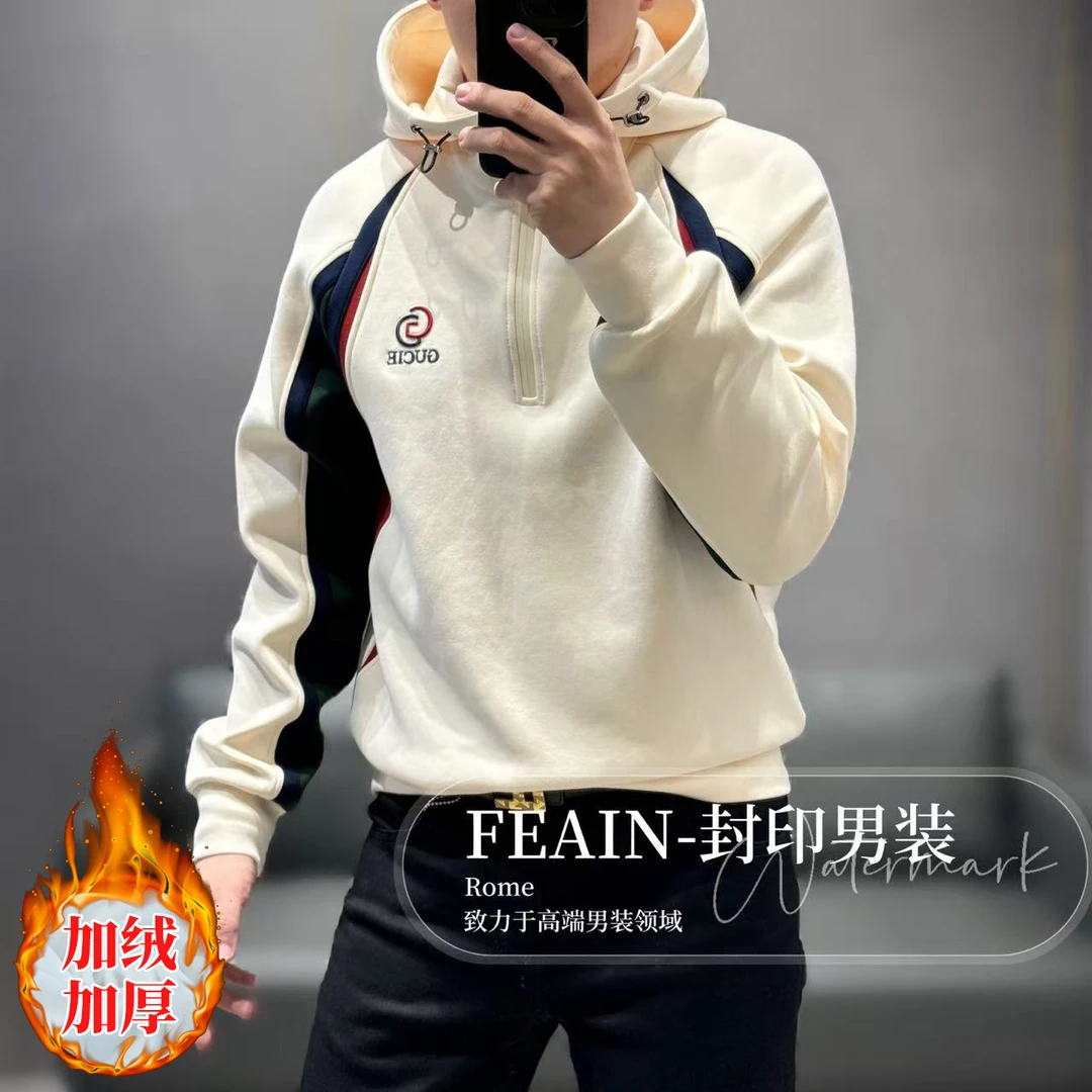 【400高克重莫代尔】高端定制全手工拼接莫代尔加绒男士卫衣9008
