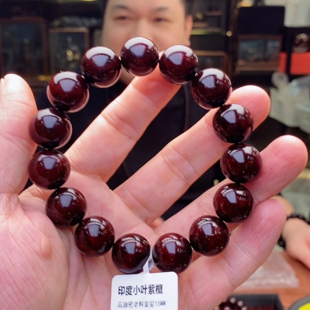 手串/手链檀香紫檀（小叶紫檀）15