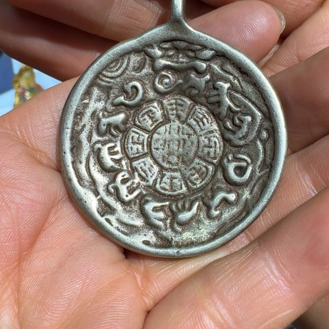 8**3京门圜纯铜的九宫牌