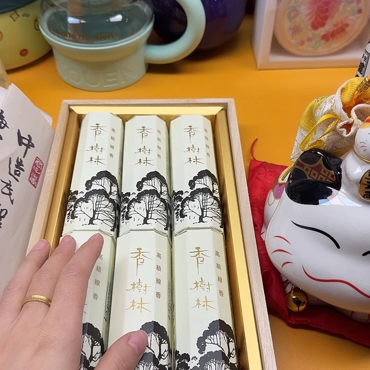 啊啊啊啊啊啊啊啊啊啊