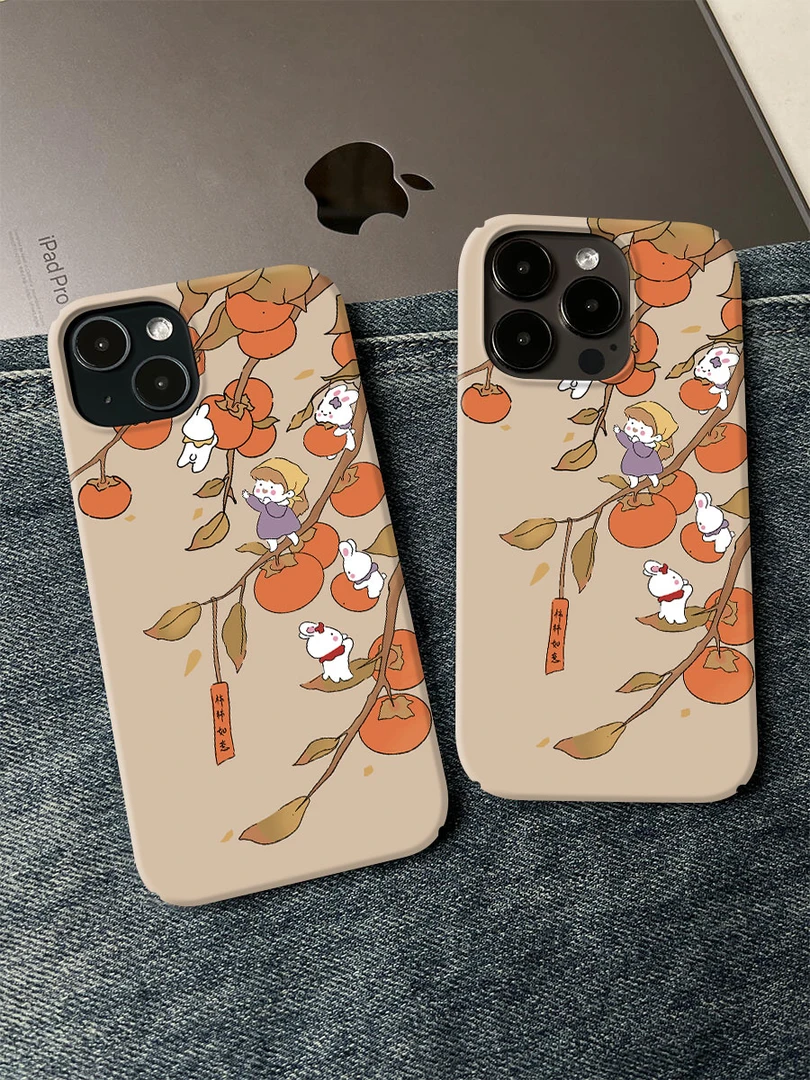 事事如意手机壳适用于苹果16promax17华为vivo小米oppo等