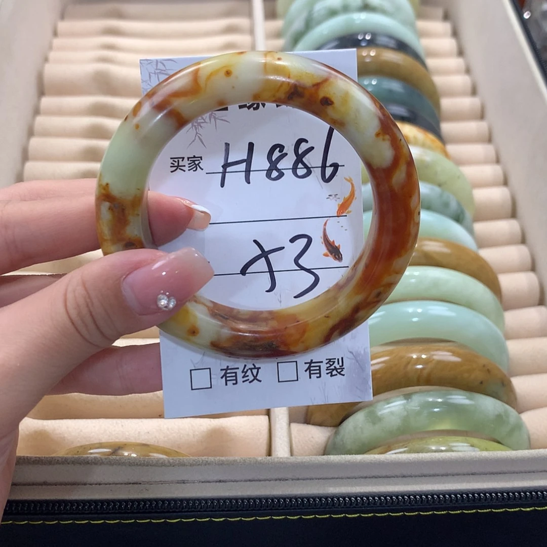 【闪购商品】蛇纹石玉未镶嵌手镯