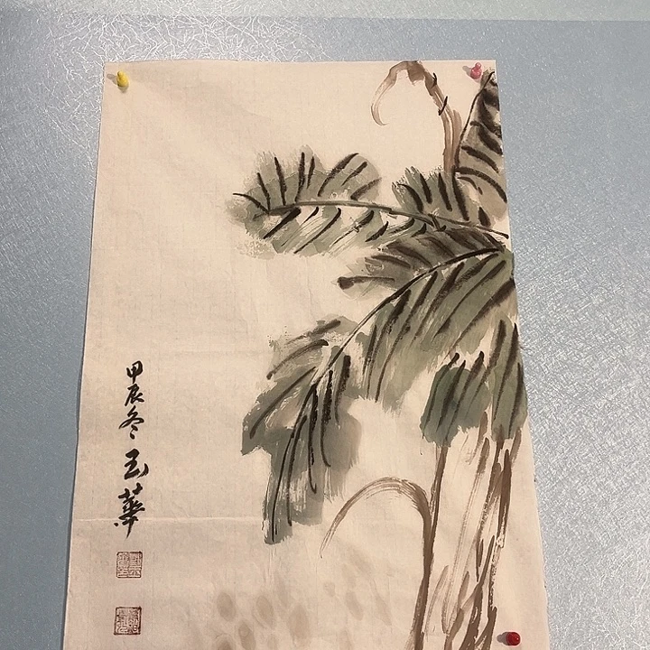 书法善上字画艺术展
