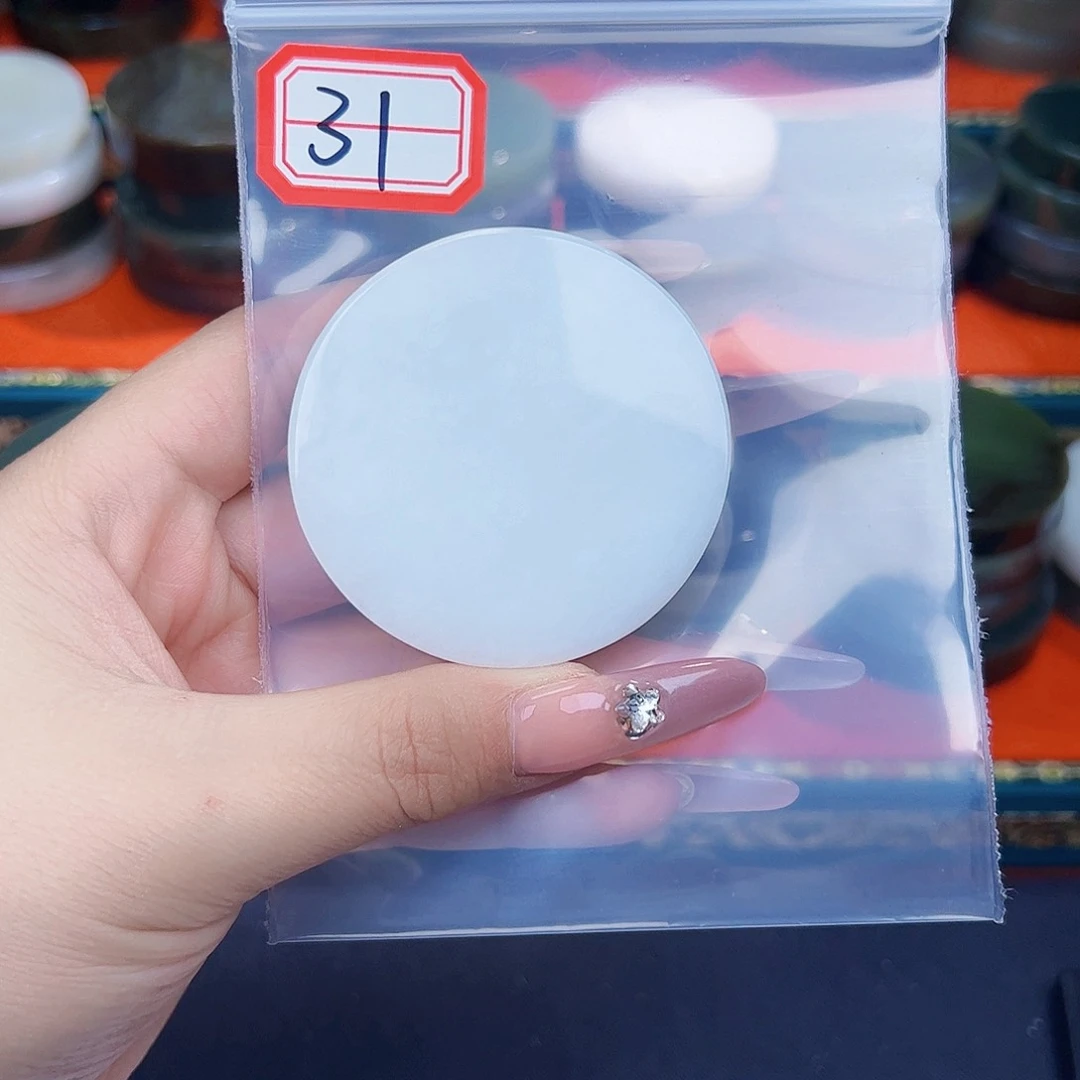 和田玉珠宝半成品未镶嵌