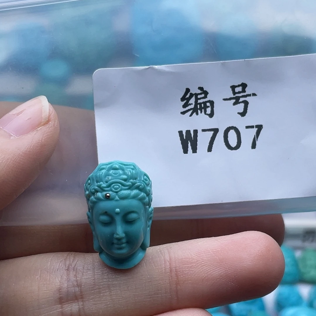 波***仔绿松石未镶嵌珠宝奇石