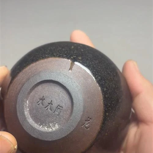 【闪购商品】茶盏-33.............