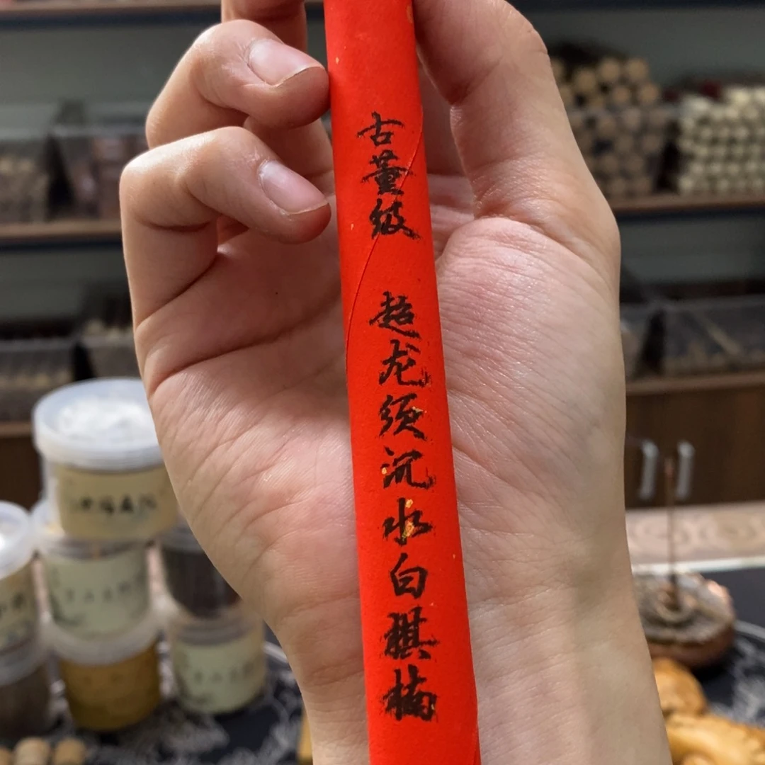 10克66666666666666666