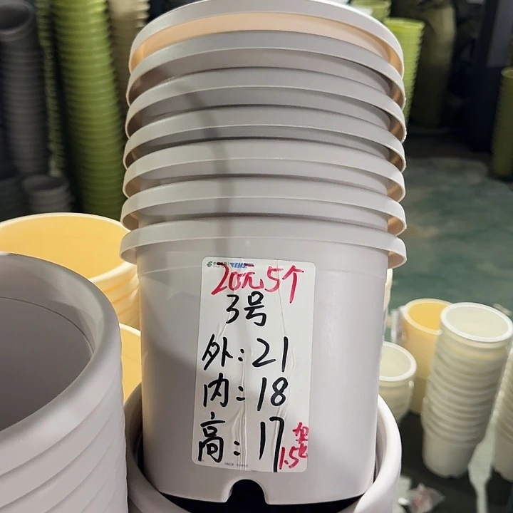 微瑕3#灰白10个无托