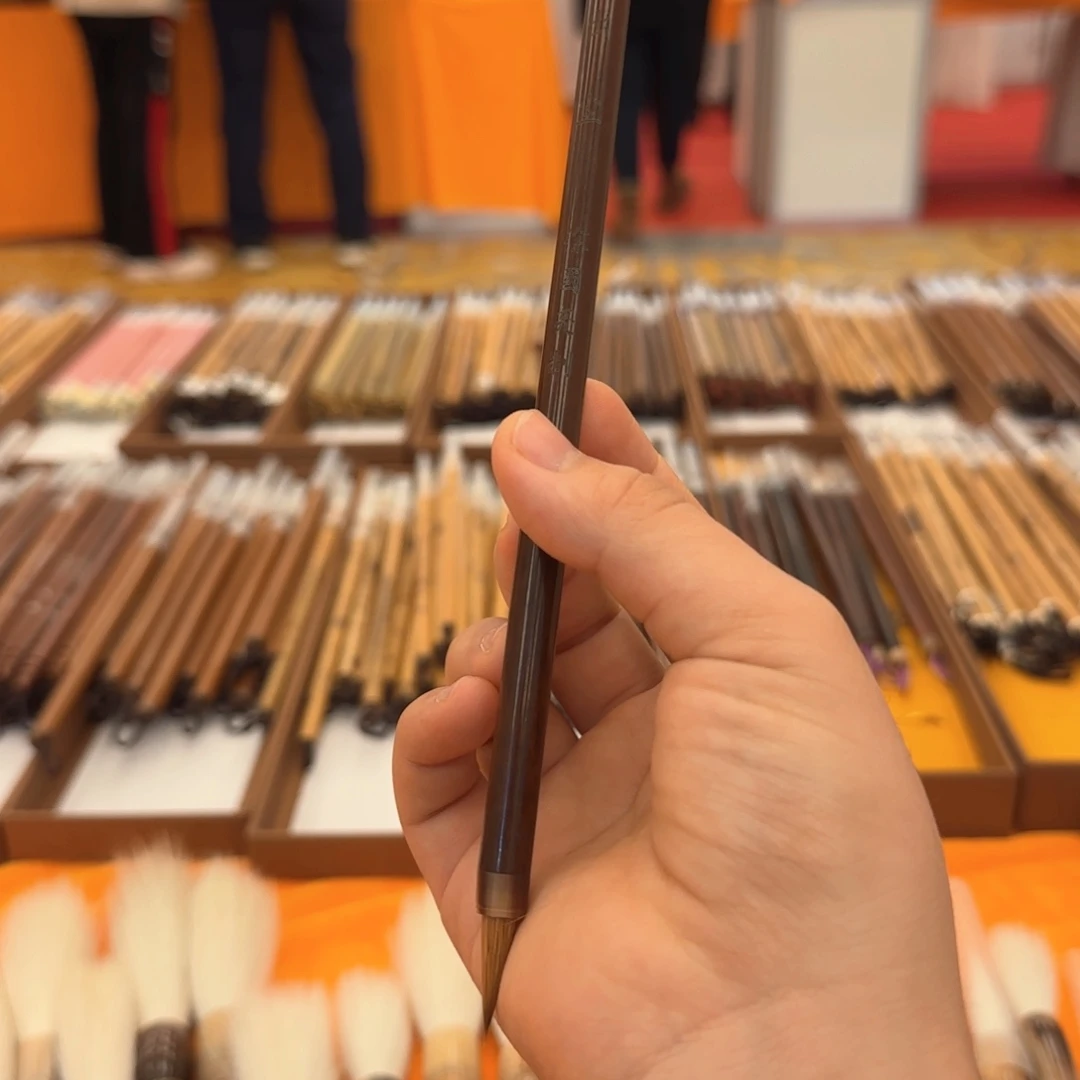 出尘 纯狼毫一支毛笔