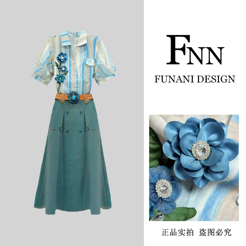 芙娜妮2025夏季新款法式优雅气质复古显瘦网红名媛女装潮F2413167