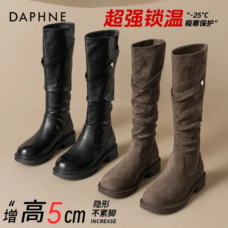 达芙妮厚底骑士靴女2025新款秋季长筒靴英伦风黑色高筒靴子不过膝