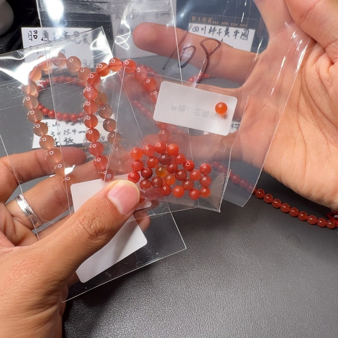 南红玛瑙109号南红未镶嵌