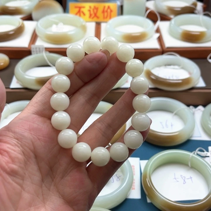 手串未镶嵌和田玉