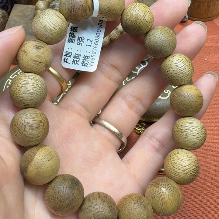 大叶紫檀（黑酸枝木类）