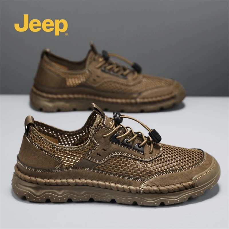 jeep吉普男鞋夏季2025新款爆款防臭透气网面休闲豆豆鞋子男士板鞋