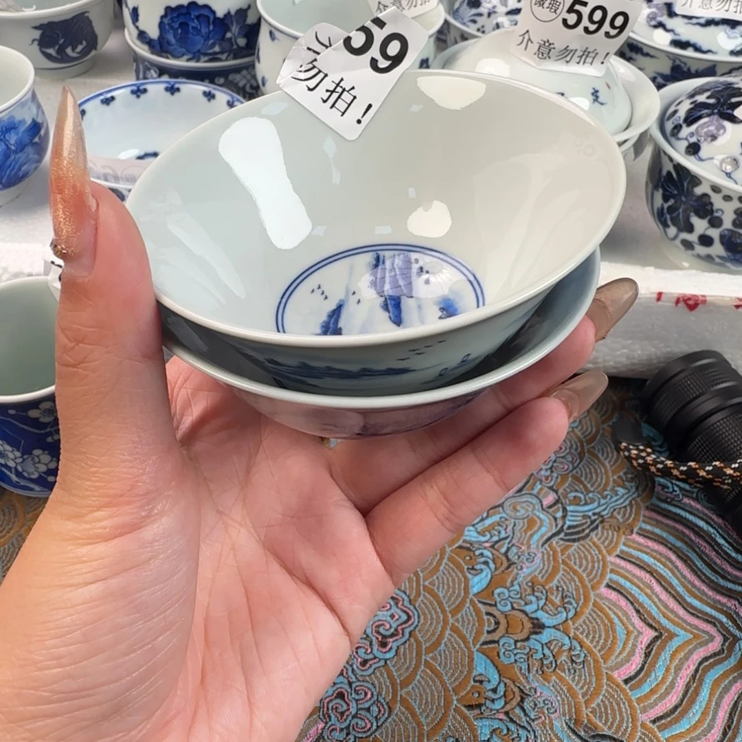 杯=***=微瑕景德镇陶瓷