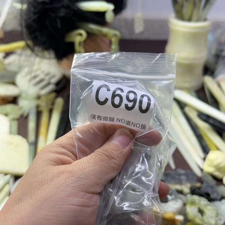 蛇纹石玉发饰合金奔**群