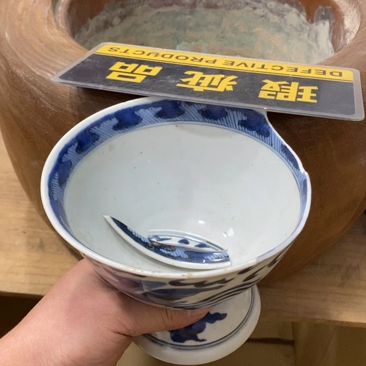 小***授中古品有微瑕，谨慎入手