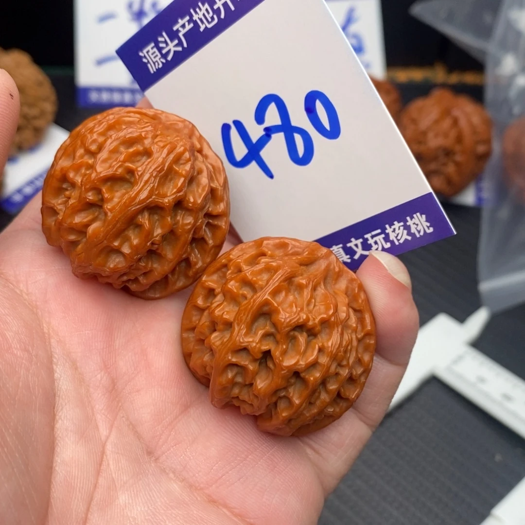 文玩核桃把件苹果园35