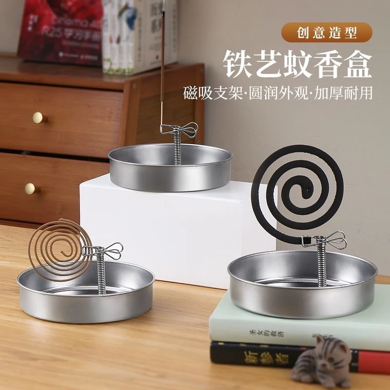 创意不锈钢圆盘+磁吸蚊香夹套装