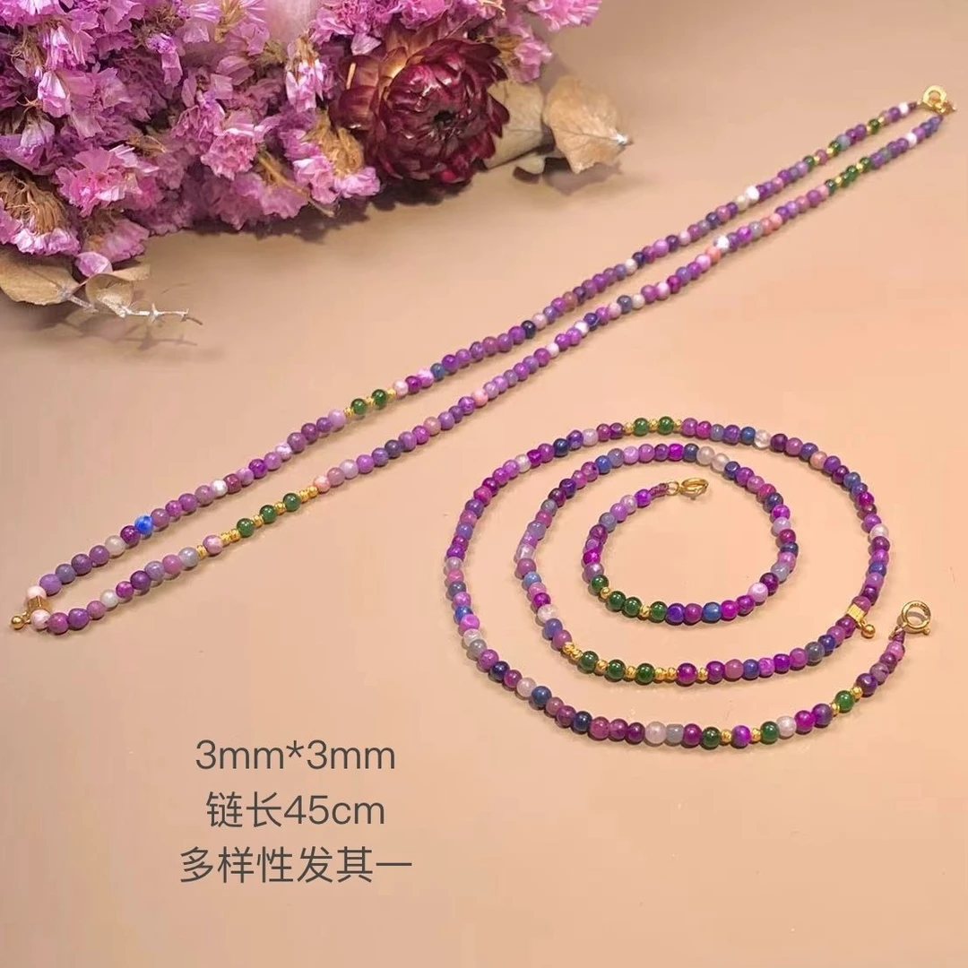 桑宁丨18K金镶舒俱来项链3mm*3mm链长45cm/多样性发其一/K00646