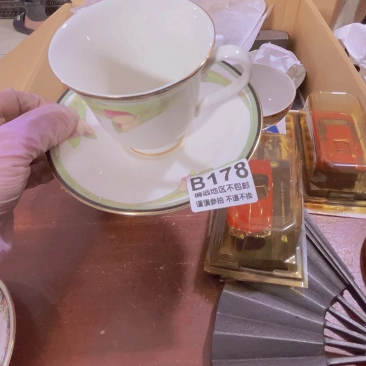 白***星中古商品谨慎下单