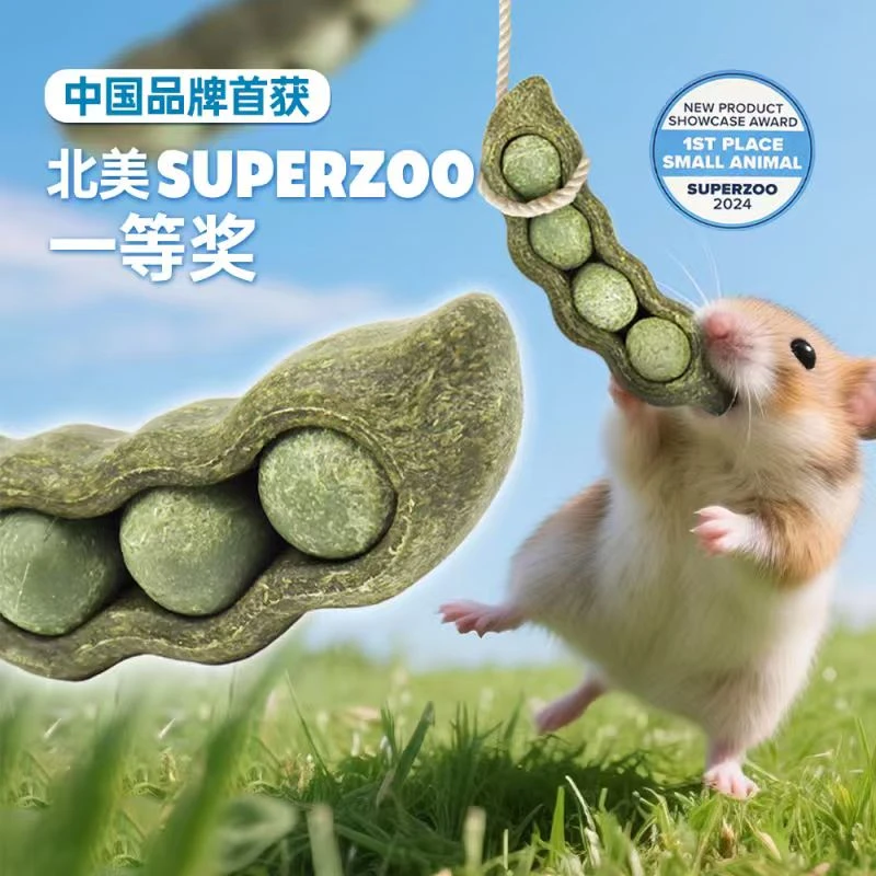 TEEWY/萃微益【小晶牙系列】买3支豌豆荚送果蔬或者Mini海绵棒!