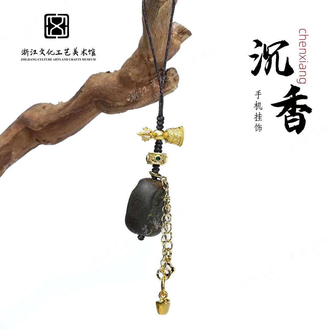 沉香海南绿奇楠小留疤元宝手机链