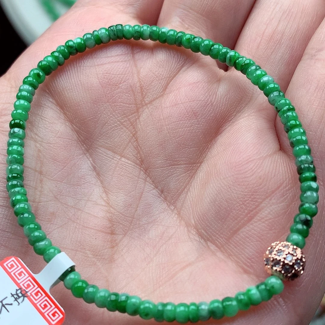 翡翠未镶嵌毛衣链