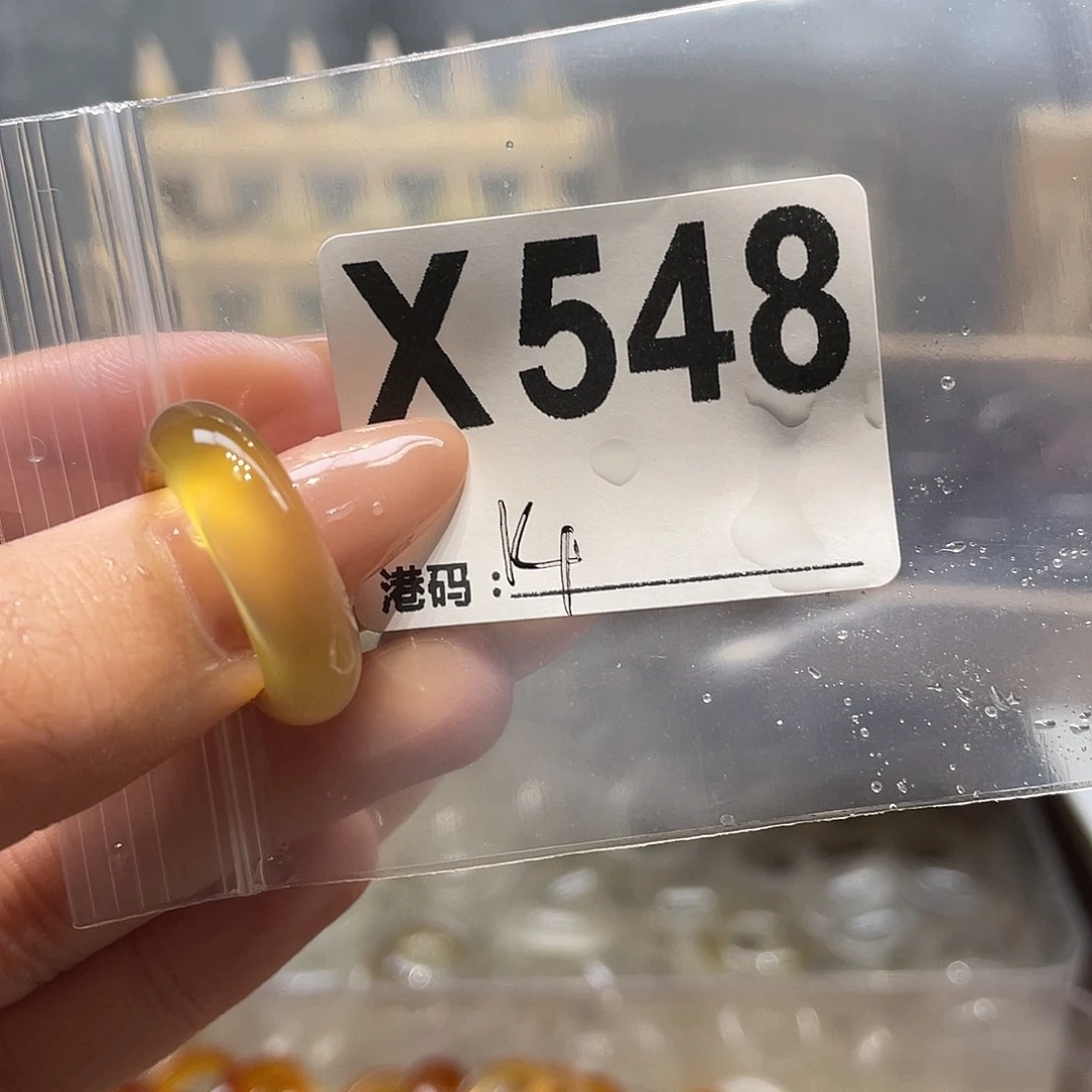 玛瑙/玉髓未镶嵌戒指548