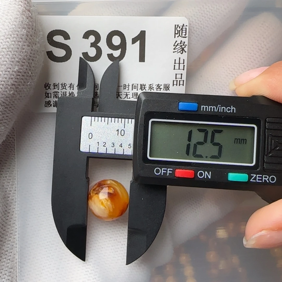 琥珀裸石未镶嵌微