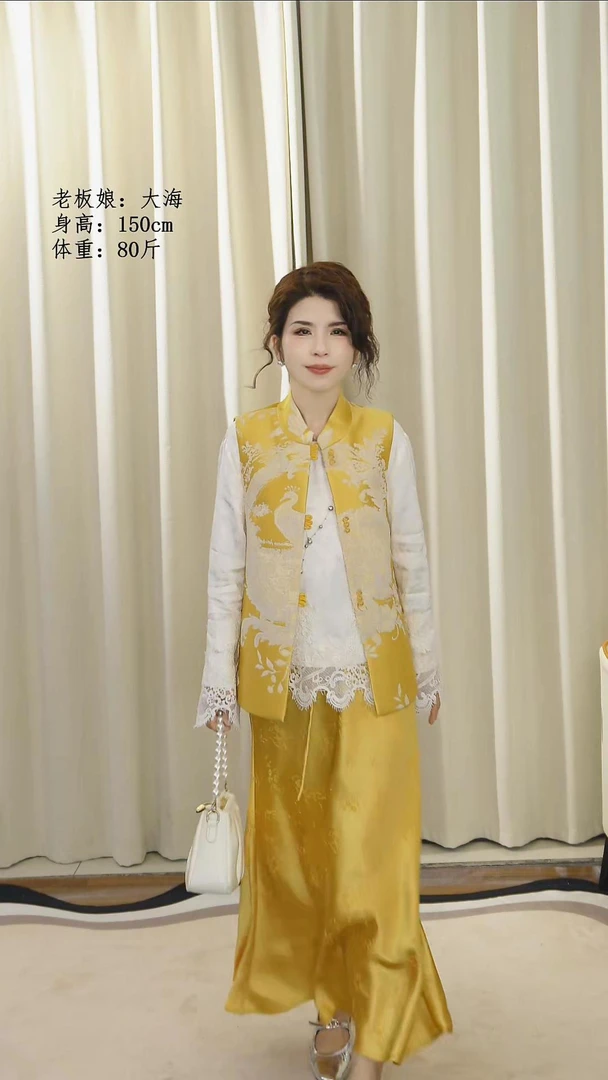 小个子（146--158）春季新款新中式人丝重工刺绣外套马甲