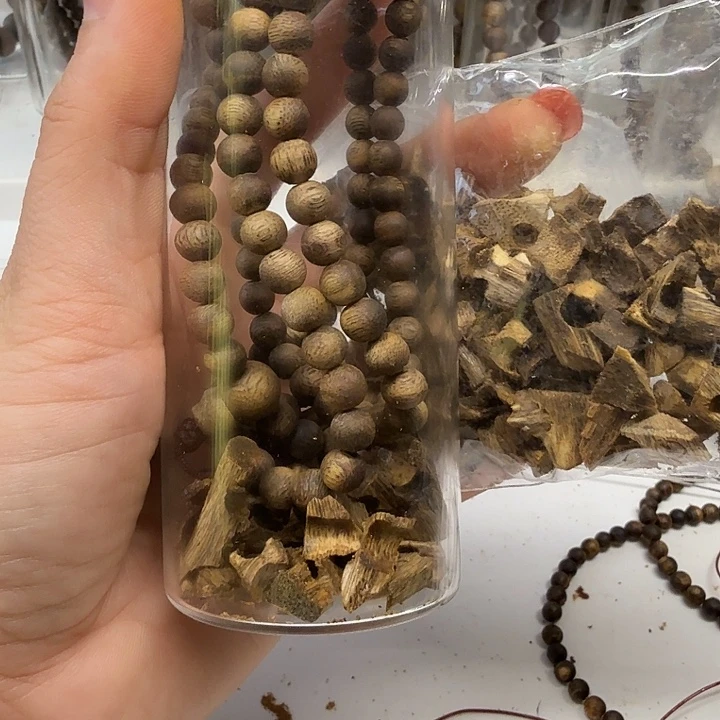 沉香沉香碎屑【梅子家】0.6mm多12克+118颗发一