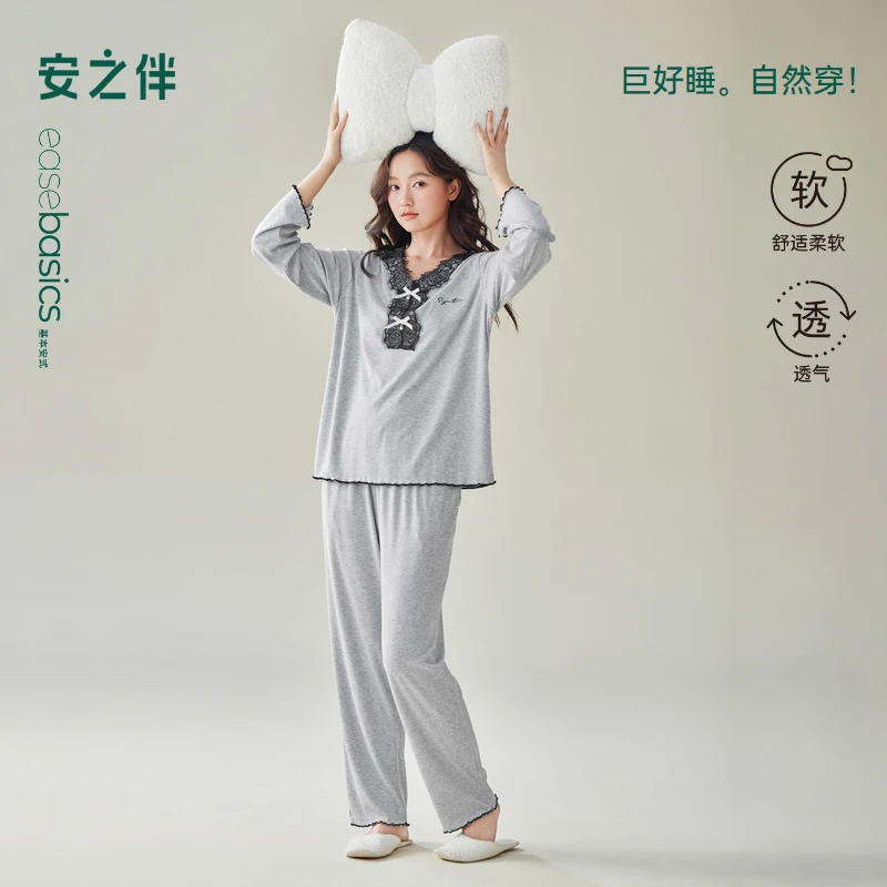 安之伴【巨柔软】春秋季新款睡衣女款休闲简约宽松家居服套装可外穿