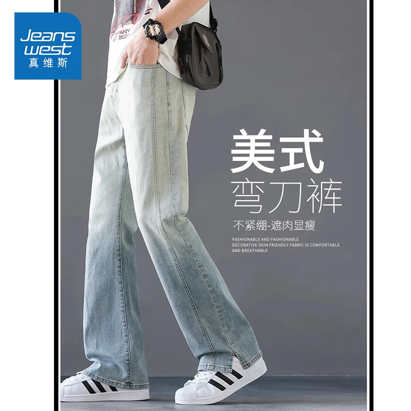 Jeanswest/真维斯夏季潮流百搭拼接牛仔裤男款美式高街休闲弯刀裤