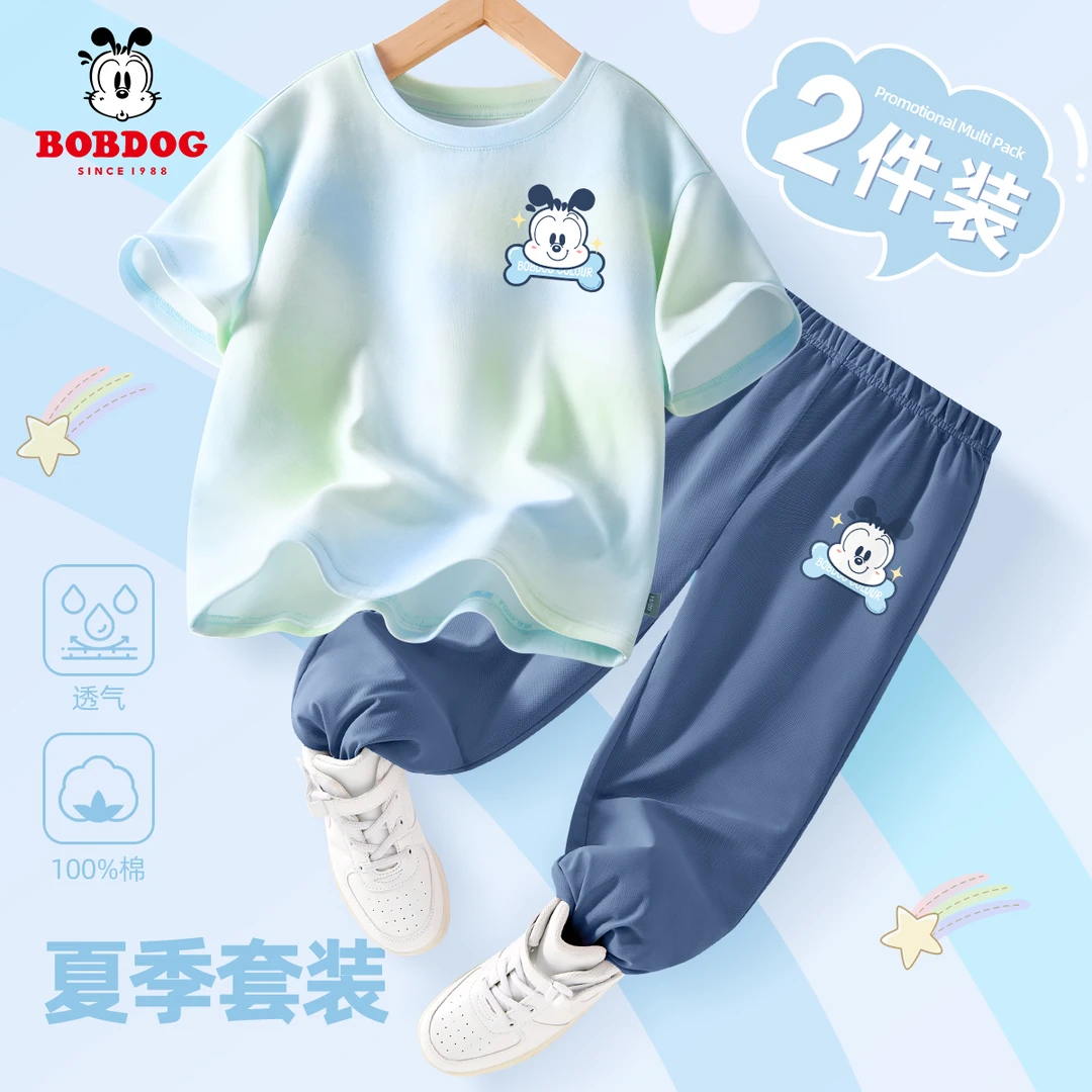 巴布豆卡乐男童夏季套装2025新款帅气童装短袖儿童夏装运动两件套