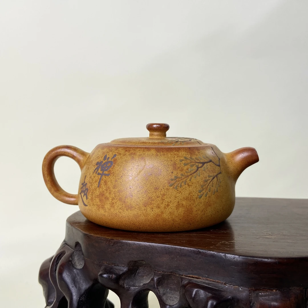 宜兴手工紫砂陶 （实力派）茶壶GPQ4409-24