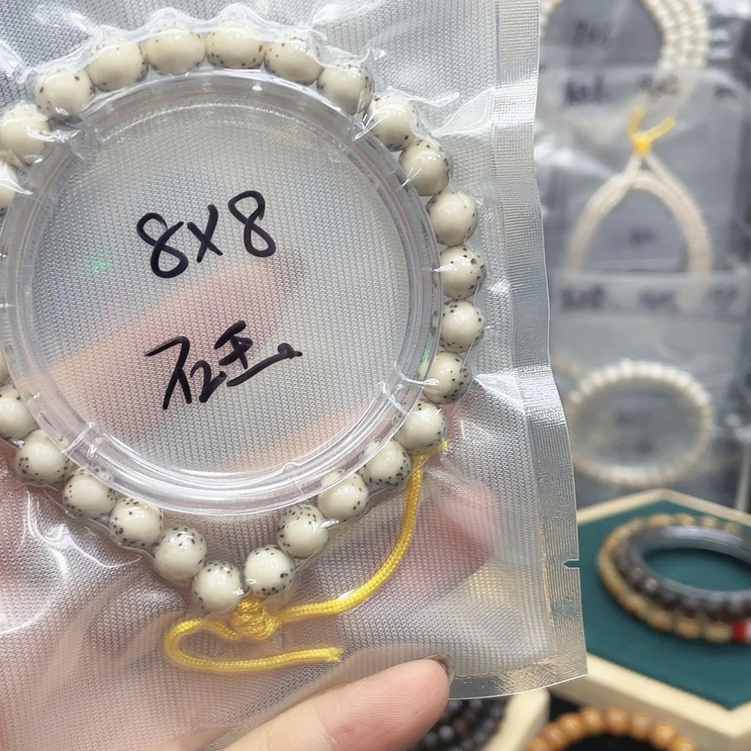 吊坠星月菩提88手持