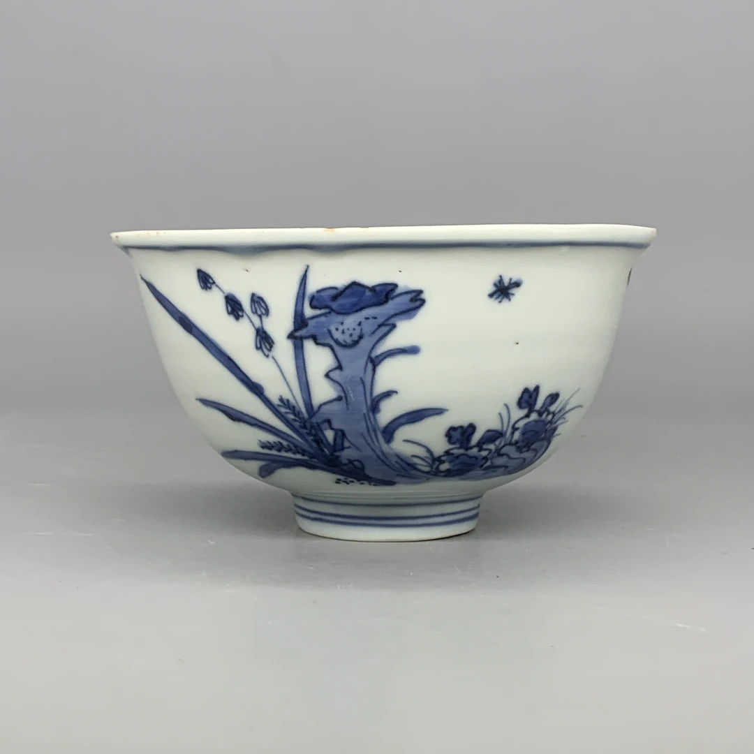 92512065*明嘉靖青花洞石花卉纹碗/瓷器九/江苏省文物总店/MM