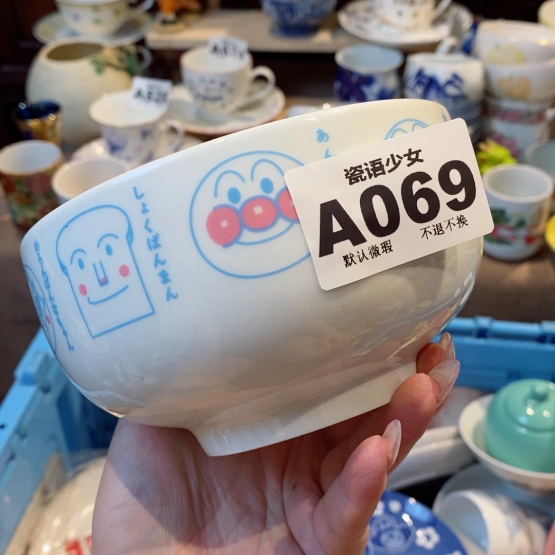 哈哈哈哈哈哈哈哈哈哈哈探*家