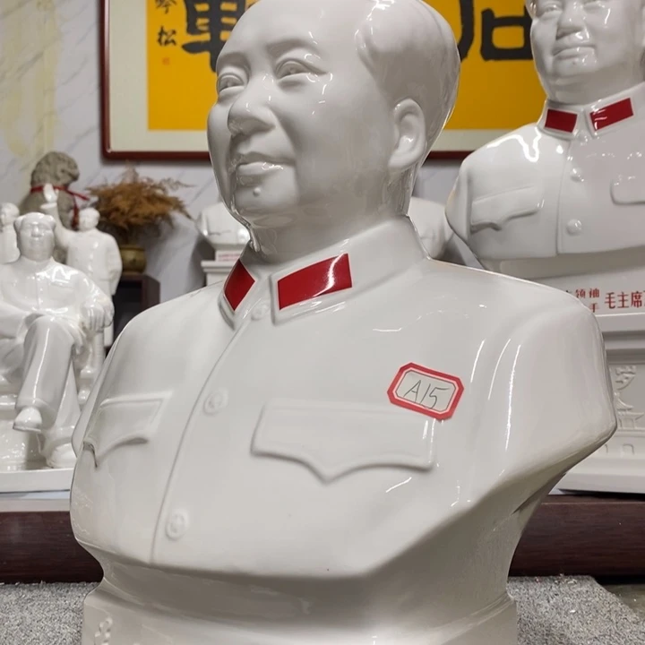 ****用瓷片摆件摆件摆件