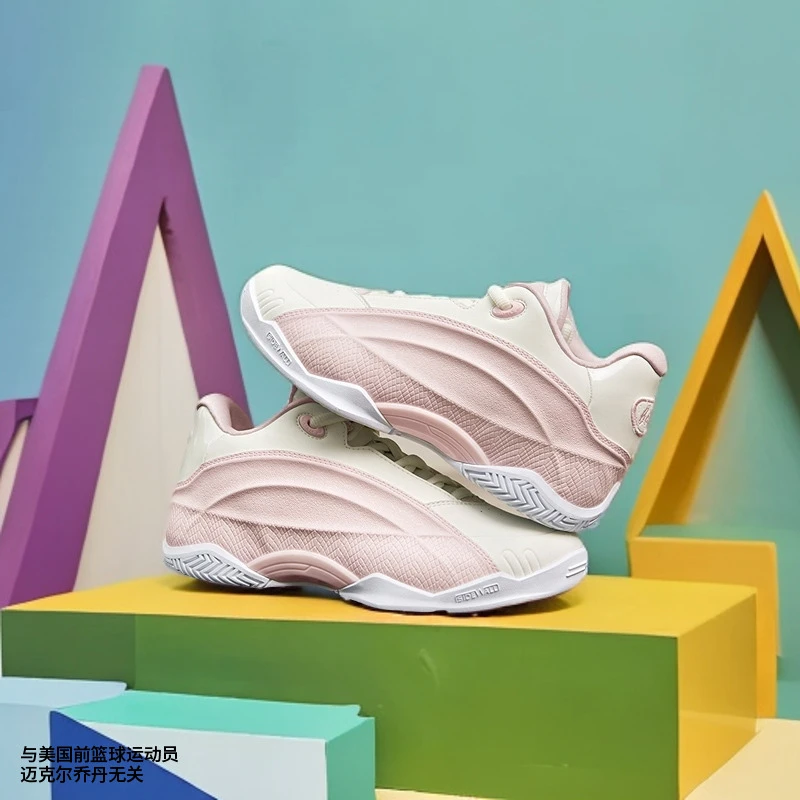 乔丹复古潮流运动女生鞋防滑减震篮球鞋学生百搭休闲鞋XM36240101