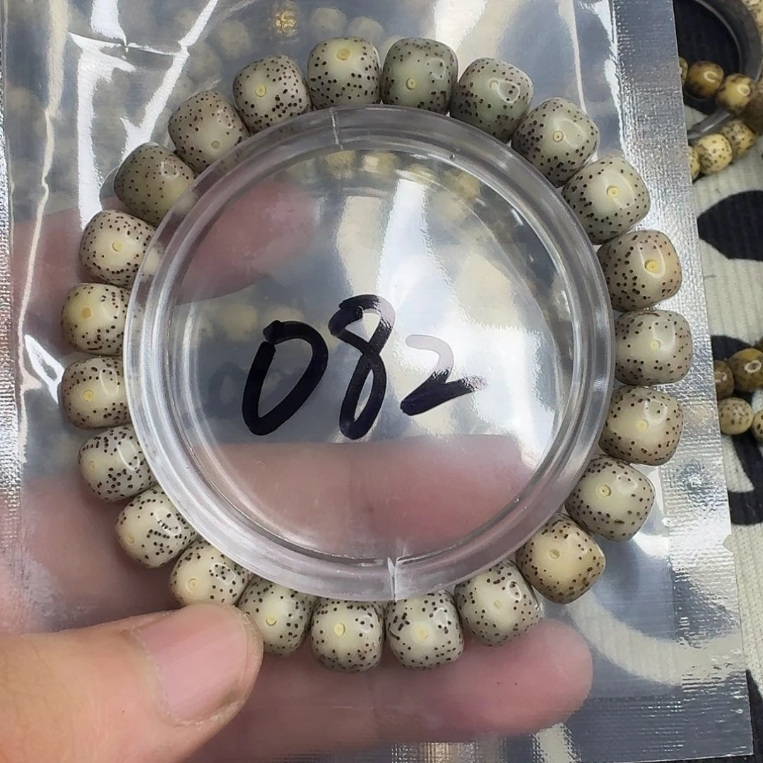 星月菩提手串糯冰大眼睛082