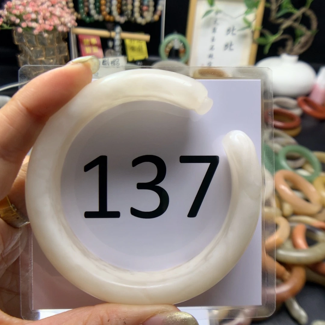 石英质玉手镯未镶嵌?****?