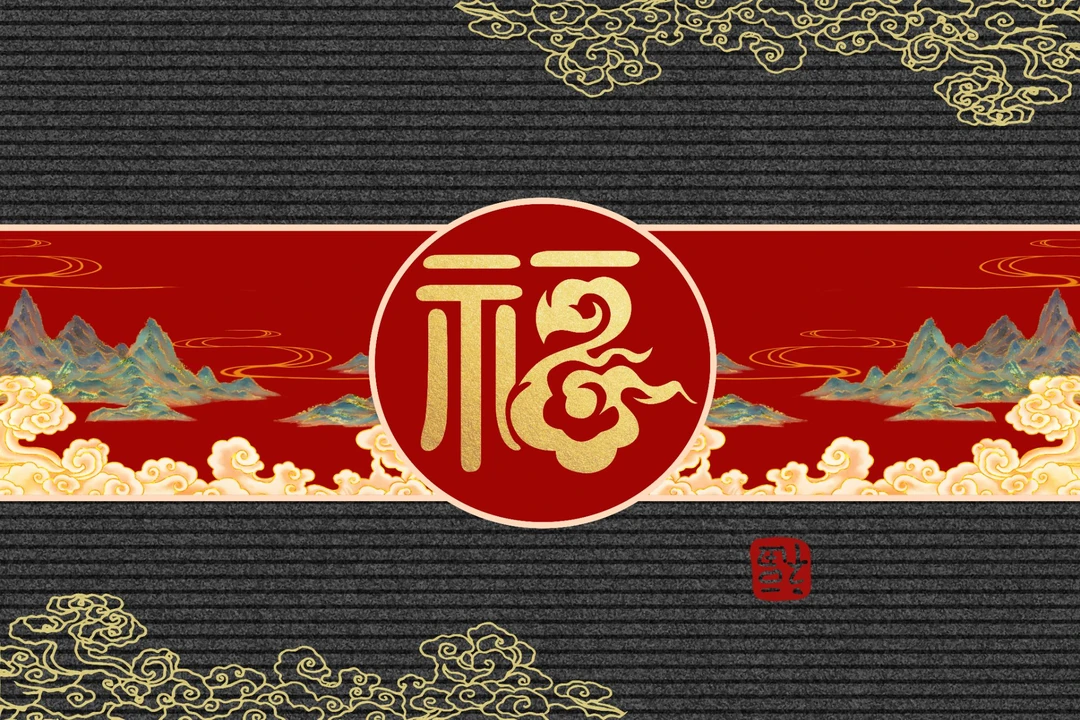 1号定制-客服定制链接-图片A076-尺寸120*210