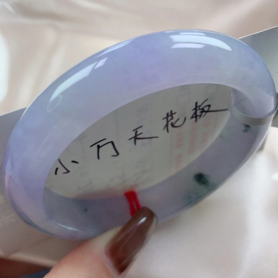 未镶嵌手镯翡翠老坑冰紫底春带彩正圈54