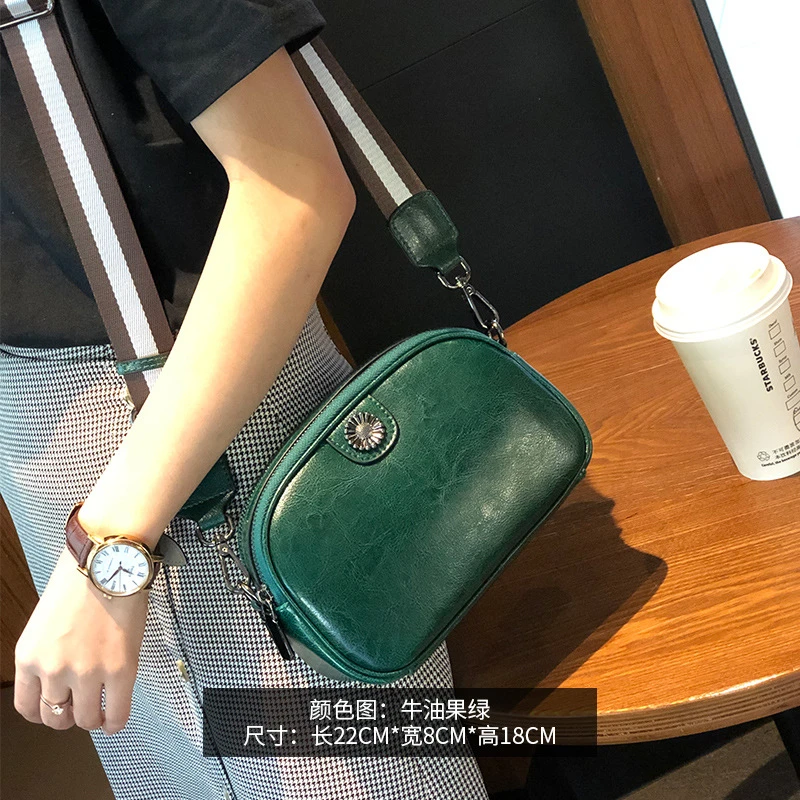 牛皮小包包女2025新款时尚气质手机包单肩斜挎包女网红真皮手机包