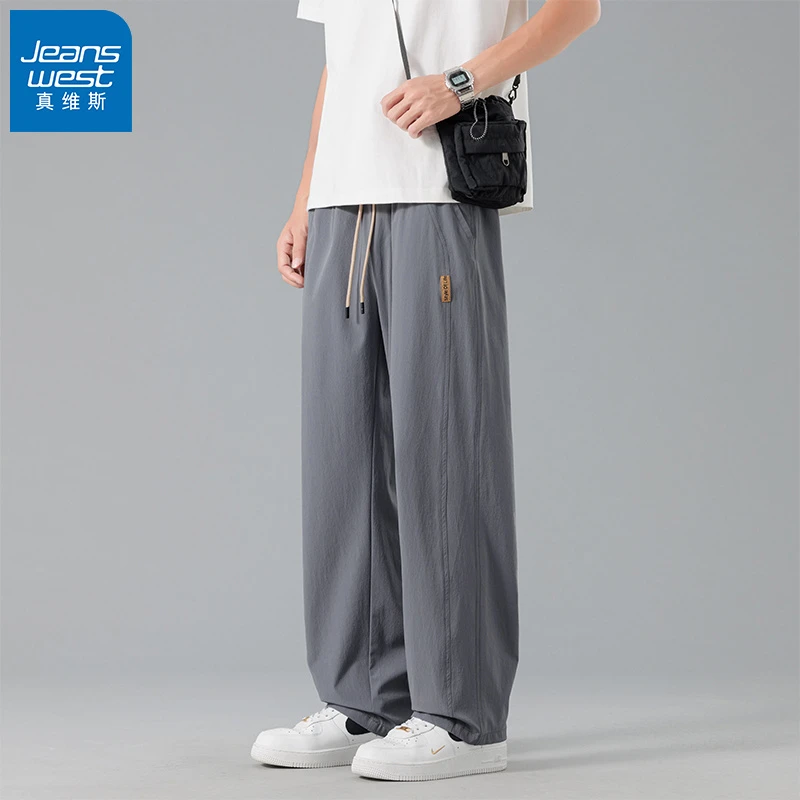 真维斯潮牌休闲裤男款夏季新款速干宽松直筒裤百搭薄款运动长裤子