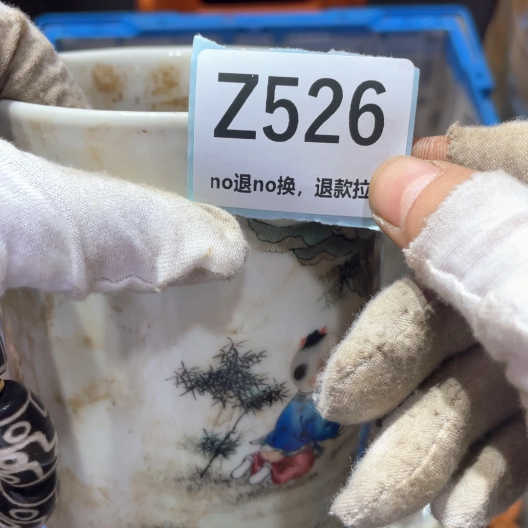 黄***好瓷片火爆热卖火爆热卖